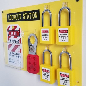 Factory Customized Lock Station Cover Lock Hanging Board, lockout station