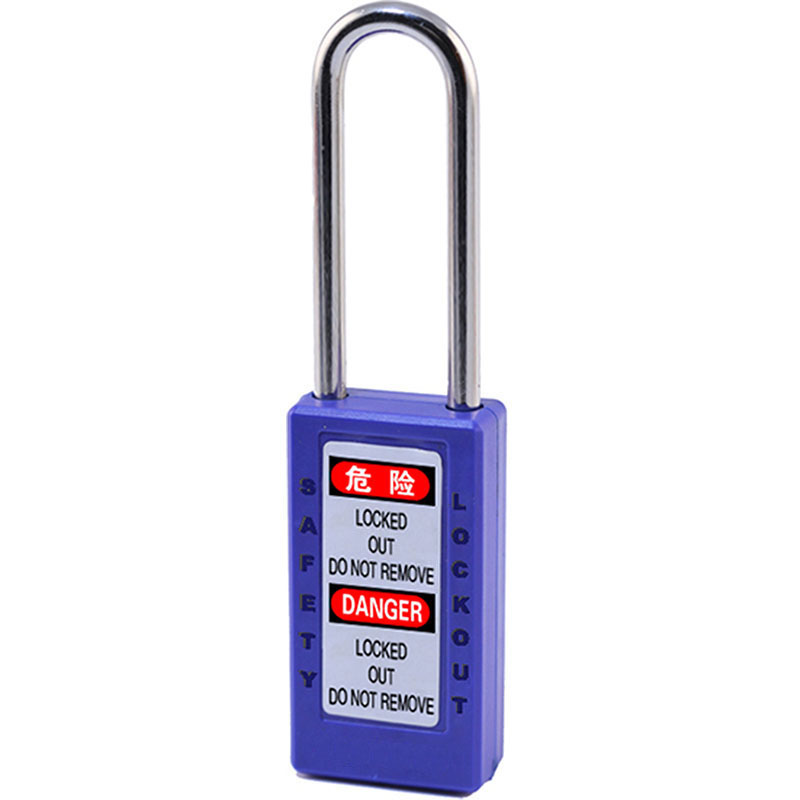 Reliable Supplier
 Long Lock Body Safety Padlock  BD-8575 – Shoe Upper Machine