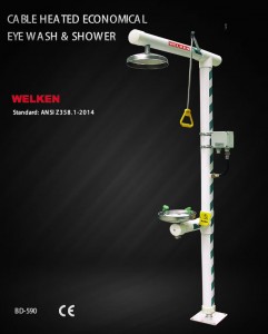 Emergeny Eye Wash Station Cable Heated Economical Eye Wash & Shower BD-590