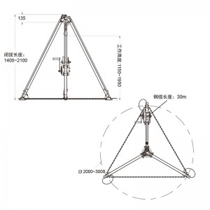 Fall Protection Safety Aluminum Rescue Tripod BD-610