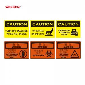 Warning Sign Safety Signs BD-8621 BD-8622