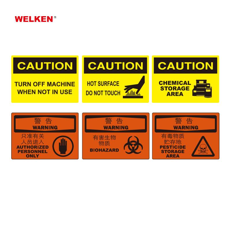 Safety Signs BD-8621 BD-8622 Featured Image