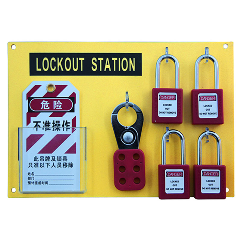 Chinese Professional
 4 Padlock Station BD-8713 – National Safety Compliance Lokv-410 Lockout Tagout Kit