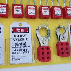 Professional China Boshi Simple Safety Lockout Station For Loto