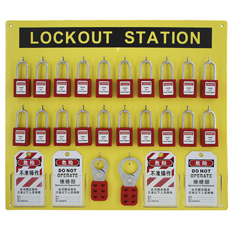 factory customized
 20 Padlock Station BD-8733 – National Safety Compliance Los2005 Lockout Tagout Device