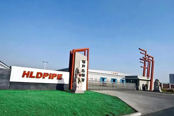 HULUDAO API PIPE Factory