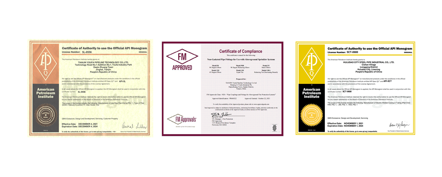 сертификаттау (3)