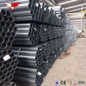 BLACK ANNEALED SQUARE CARBON STEEL WELDED TUBE AT PIPE