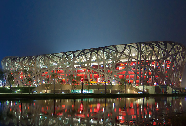 Pekina-zhangjiakou Stadiono de Vintroolimpikoj