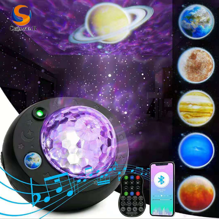 China Rotating 10 Planets Pattern, LED Galaxy Space Starry Night Light with  Music Speaker Sky Star Projector For Room Decoration Baby Moon Lamp factory  and manufacturers | Chiswear