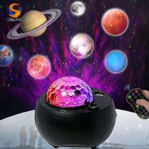 Rotating 10 Planets Pattern, LED Galaxy Space Starry Night Light with Music Speaker Sky Star Projector For Room Decoration Baby Moon Lamp