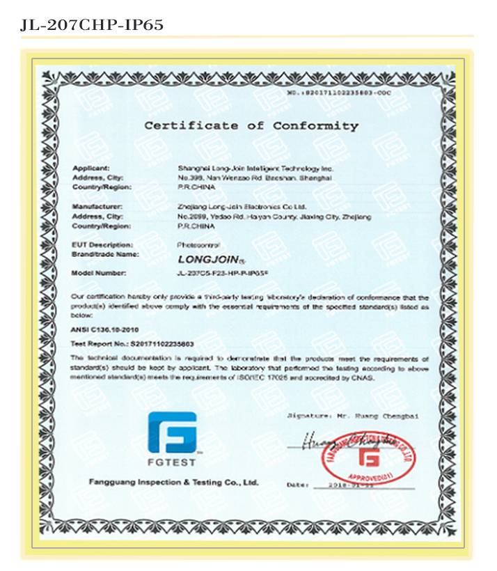 Referencia de certificación válida IP65 JL-207C