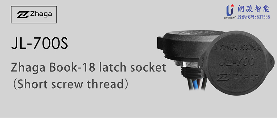 JL-700S Жага Book-18 Latch Socket Longjoin