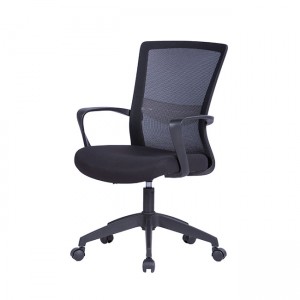 Affordable Ergonomic Black back Mesh Office Chair with Adjustable Swivel and Lift-up Height