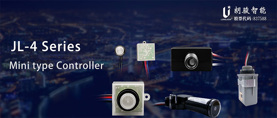 LONG-JOIN Intelligent Products: JL-4 Series Photocell Sensor