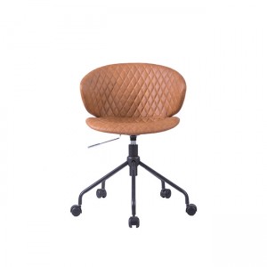 Nordic Style Brown Shell Shape Comfortable Leisure Lounge Dining Chairs with Adjustable Swivel