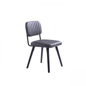 Minimalist and Simple Design Faux Pu Leather Dining Chairs with Black Wood Legs