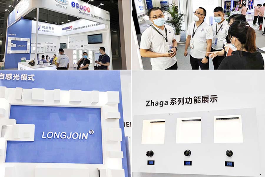 Actualice el controlador de luz inteligente inalámbrico 2022 Exposición de Guangya