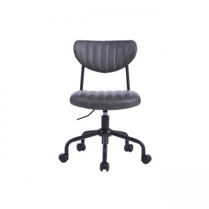 Minimalist Design Faux Leather Ergonomic Back Office Chair