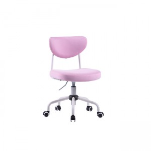 Minimalist Design Ergonomic Artifical Leather Pink Task Office Chair 2022 Year Best New