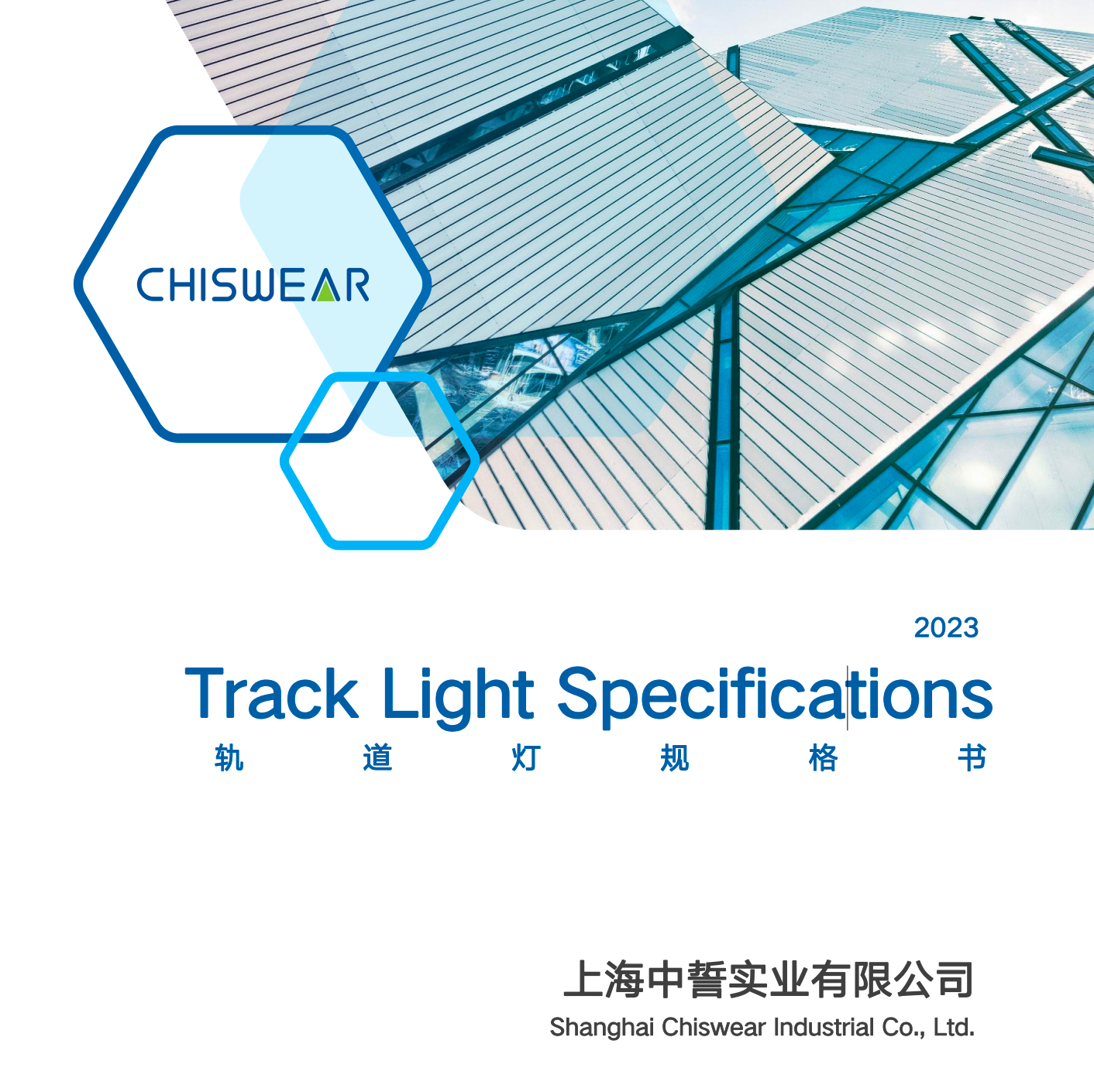 2023 Chiswear Track Light Specifikationer
