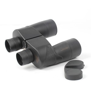 BOSTRON Binocular Marine Binoculars 7×50 IF WP