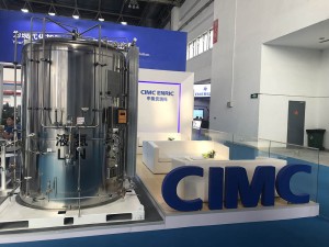 OEM/ODM Supplier Oxygen Not Included Natural Gas - Micro Bulk – Enric