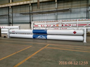 OEM China Large Fuel Container - Industrial gas storage – Enric