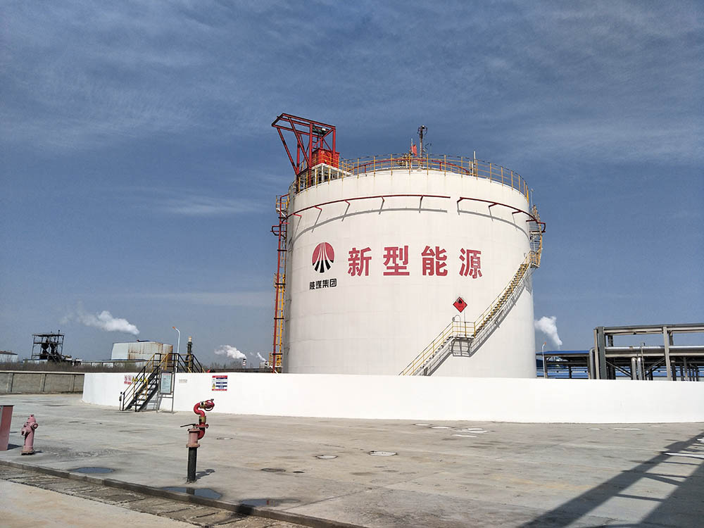LNG Storage & Re-gas