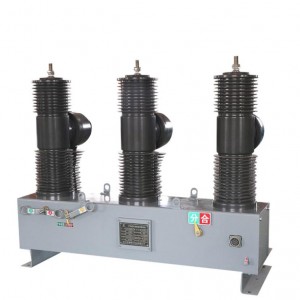 ZW32-40.5KV 630-1250A outdoor permanent magnet high voltage vacuum circuit breaker