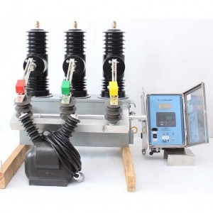 AB-3S-12 630-1250A 12KV Three-phase outdoor high voltage vacuum circuit breaker