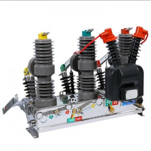ZW32-24FG 24KV 630-1250A Outdoor three-phase AC high voltage vacuum circuit breaker