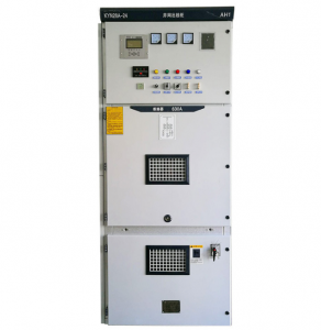KYN28 24KV 630A 2000A 4000A Armored removable AC enclosed switchgear