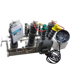 ZW32-12F 12KV 630A outdoor demarcation type high voltage AC vacuum circuit breaker
