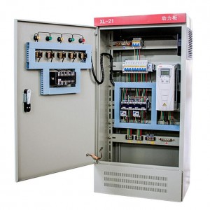 XL-21 380V 800A New low-voltage dustproof power distribution box