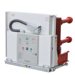 VS1-24KV 630-3150A three-phase AC indoor switchgear high voltage vacuum circuit breaker