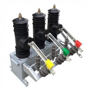 AB-3S-12 630-1250A 12KV Three-phase outdoor high voltage vacuum circuit breaker