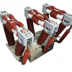 ZN12-40.5KV 1250-2000A  Indoor high voltage vacuum circuit breaker handcart