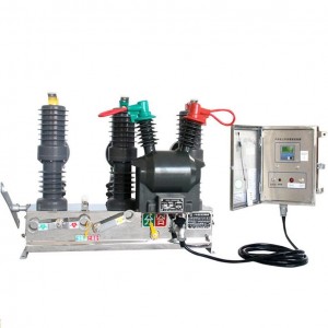 ZW32-12F 12KV 630A outdoor demarcation type high voltage AC vacuum circuit breaker