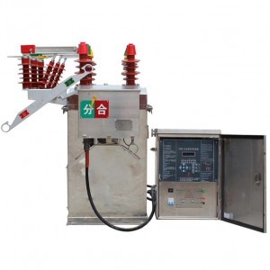 ZW8-12FG 12KV 630-1250A outdoor intelligent power protection switch vacuum circuit breaker