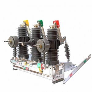 ZW43-12G 12KV 630A Outdoor High Voltage Vacuum Circuit Breaker Switchgear