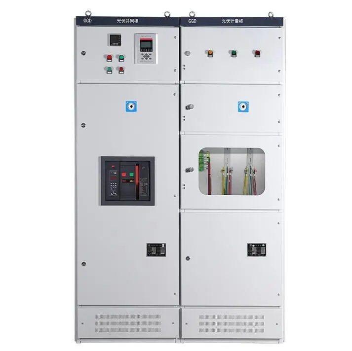 The ultimate solution for efficient management of industrial and commercial photovoltaic grid-connected power generation systems