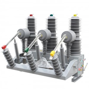 ZW32-40.5KV 630-1250A outdoor permanent magnet high voltage vacuum circuit breaker