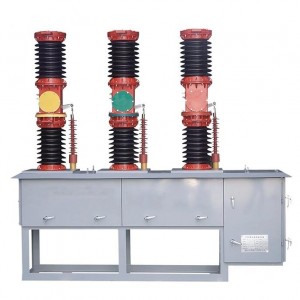 ZW7 40.5KV 1250A 1600A 2000A Outdoor power station type column switch high voltage circuit breaker