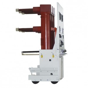 ZN85-40.5KV 1250-2000A driefasige AC indoor hoogspanningsvacuümstroomonderbreker