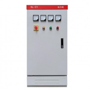 XL-21 380V 800A Bagong low-voltage dustproof power distribution box