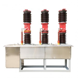 ZW7 40.5KV 1250A 1600A 2000A Outdoor power station type column switch high voltage circuit breaker