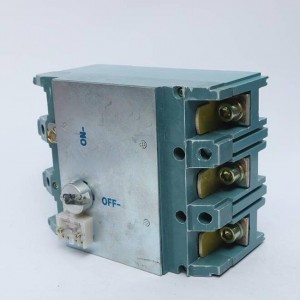 GM 250/300/400A 660/1440V Interruptor inverso de aislamiento especial a prueba de explosiones para mina de carbón