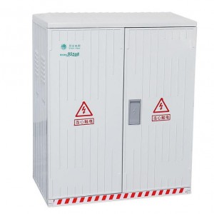 SMC 3800V 100-1000A Fiberglass Low-voltage Integrated intelligent integrated cable distribution box