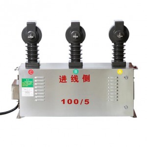 JLSZY-10KV 5-1000A 10VA Outdoor three-phase four-wire combined transformer high voltage power metering box